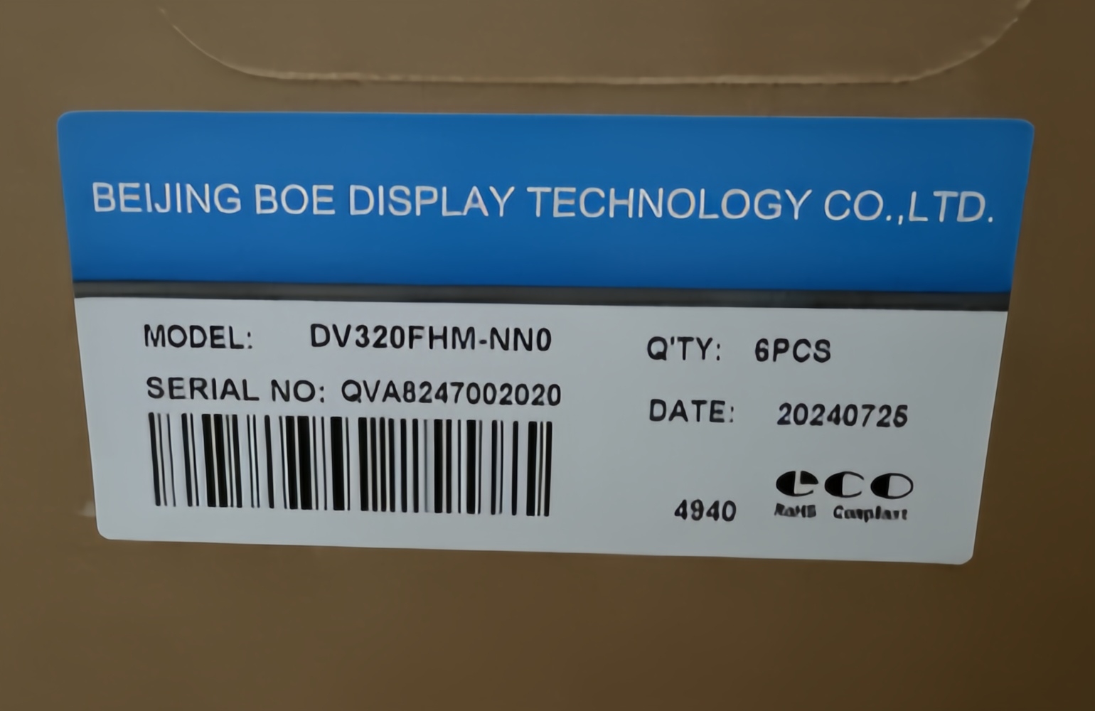 DV320FHM-NN0.pdf